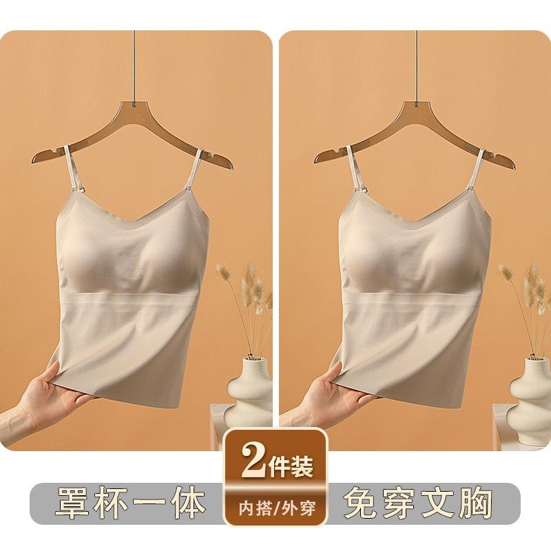 Canottiera da Donna con Spalline Sottili e Reggiseno Imbottito Integrato Top Interno Pezzo Unico