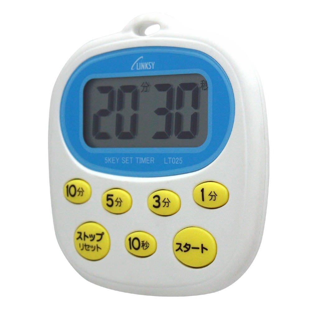 YNAC Interlinks Kitchen Timer LT025W White, Water-Resistant, Count-Up Function that Can Also Be Used as a Stopwatch, Large, Easy-to-Read Display