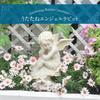 Gardening goods interior decor angel rabbit ornament garden statue yard.