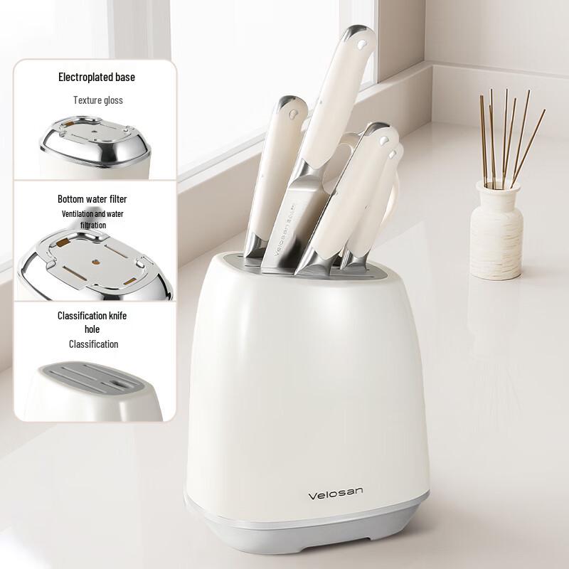 VELOSAN Free Ribbon Non-stick Wok, Knife & Chopping Board Set