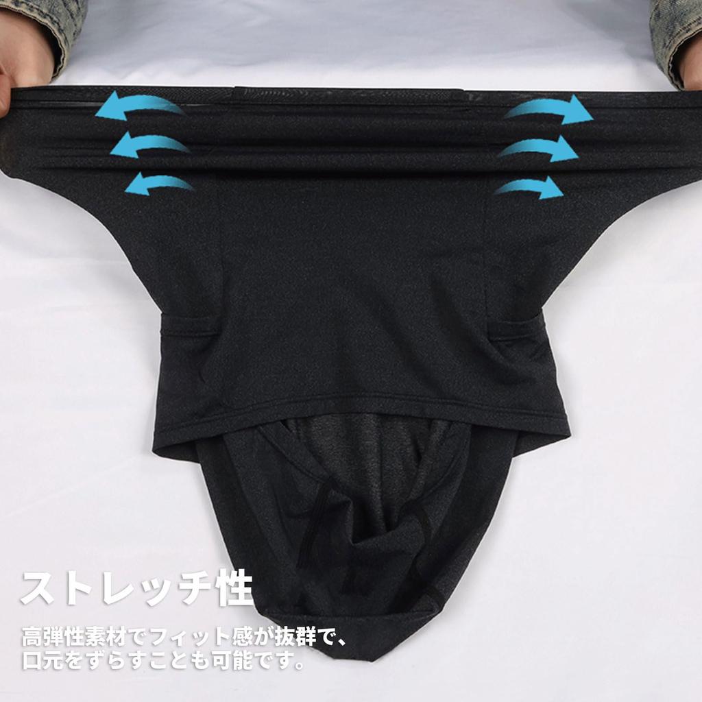 Summer Cooling Helmet Sun UV Face Cover with Glasses Perfect for and Men's Balaclava, Inner, Protection, Protection, Sweat-Wicking, Quick-Drying,