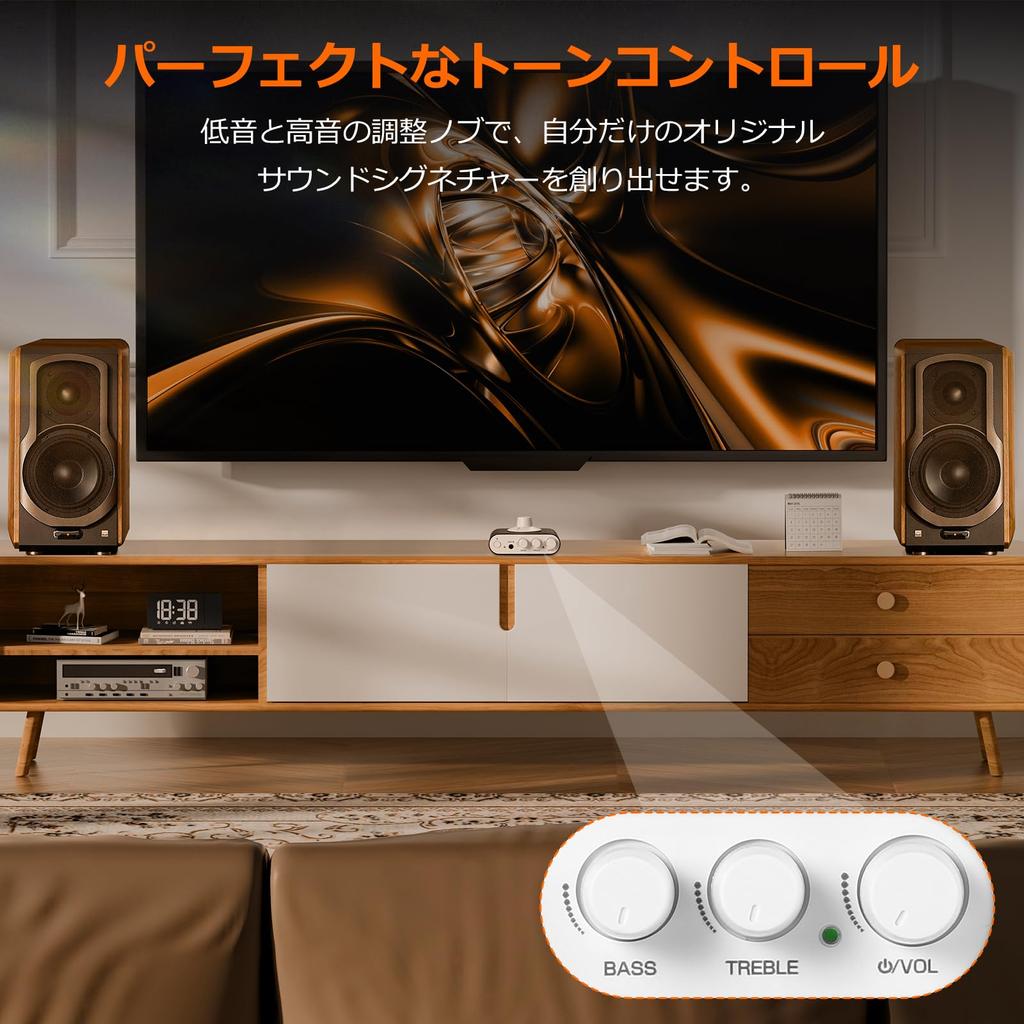Nobsound FM Tuner Mini Headphone Band SI4831 Desk Ideal for Radio Enthusiasts Power Adapter Amplifier 3-Frequency Support, Chip, Treble/Bass