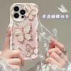 Butterfly Hand Wrist Chain Case For Realme C53 C55 C67 C63 C65 C35 C33 C21Y C25Y C51 8 10 13 11 12 14 15 Pro Plus Note 60 Cover