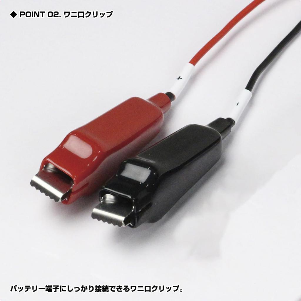 PROX AG Ultra Power Cord, 2.2mBlue, for Electric Reels, PX16022B