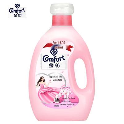 KinFung Fabric Softener