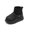 Herbst, Winter und Winter neue warme vielseitige Baumwollschuhe Baby flachsohlig ausländischer Gas Samt verdickt rutschfeste Schneestiefel