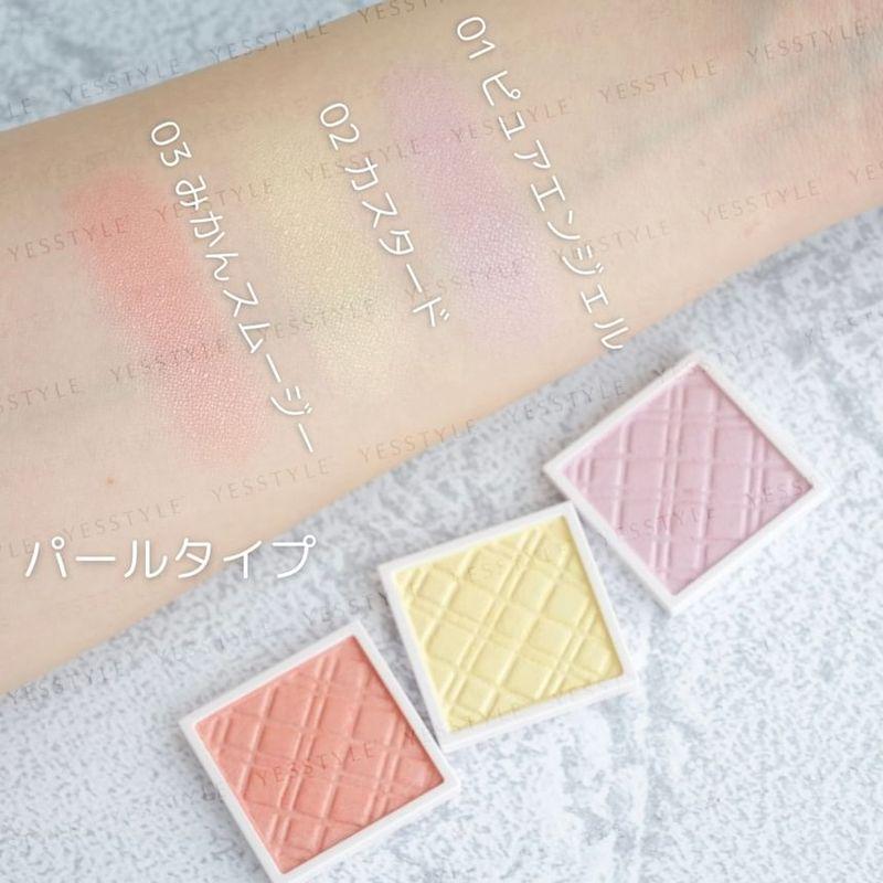 Canmake - My Tone Couture Eyeshadow