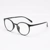 Multifocal Reading Glasses for Bright No Color Change Under Artificial No Color Change Under Artificial Light or Indoors [PLOPLO] Round, Photochromic,