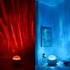 Starry Sky Galaxy Aurora Projector Light LED Night Light Remote RGB 16 Colors Water Ripple Projector Lamp Party Room Decor Gift