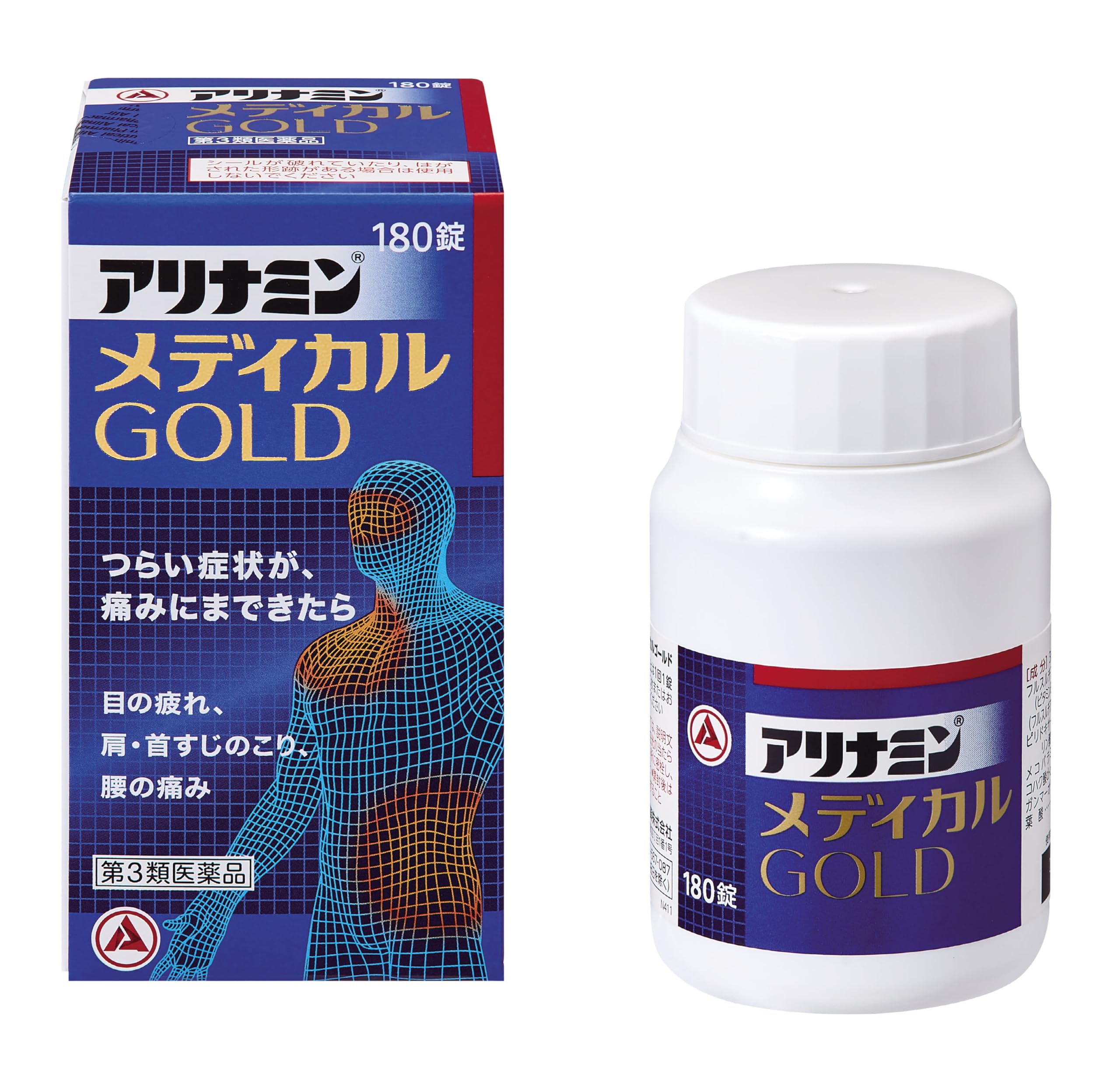 

Alinamin Medical Gold Energy Supplement 180 Tablets