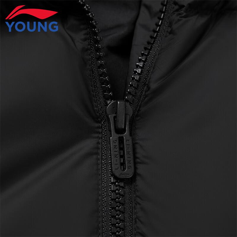 Li-Ning Kids' Basketball Series Down Jacket