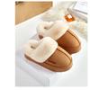 Winter Velvet Thickened Cotton Slippers for Women, Anti Slip and Warm for External Wear, Household Slippers for Indoor Use, Winter Cotton Slippers