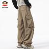 Paul Frank Men's Casual Loose Fit Straight Leg Cargo Pants