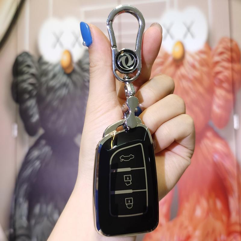 Key Case for Dongfeng Fengshen Models (AX7, E70, AX3, AX4, AX5, A30, E30L, Fengdu MX5)