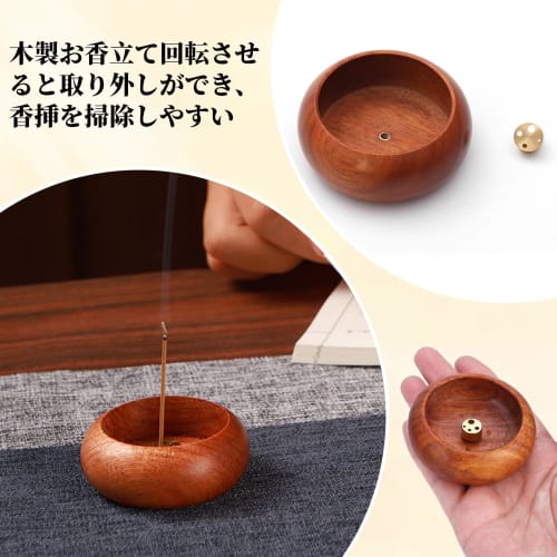 ZHEJIA Incense Holder, Incense Stick Holder, Wooden Incense Holder, Spill-Proof, Small, Incense Burner, Incense Dishes, Relaxation, Healing, Yoga, Med