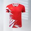 Unisex Badminton Shirt Men Women Kids Quick Dry Short Sleeve Sport T-Shirt Breathable Training Top