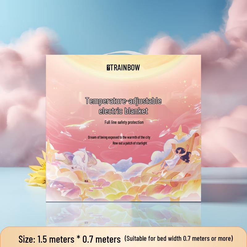 Rainbow Laifei'er Single Electric Blanket