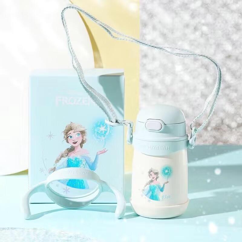 BEDDYBEAR Frozen Elsa 400ml Kids Insulated Sippy Cup