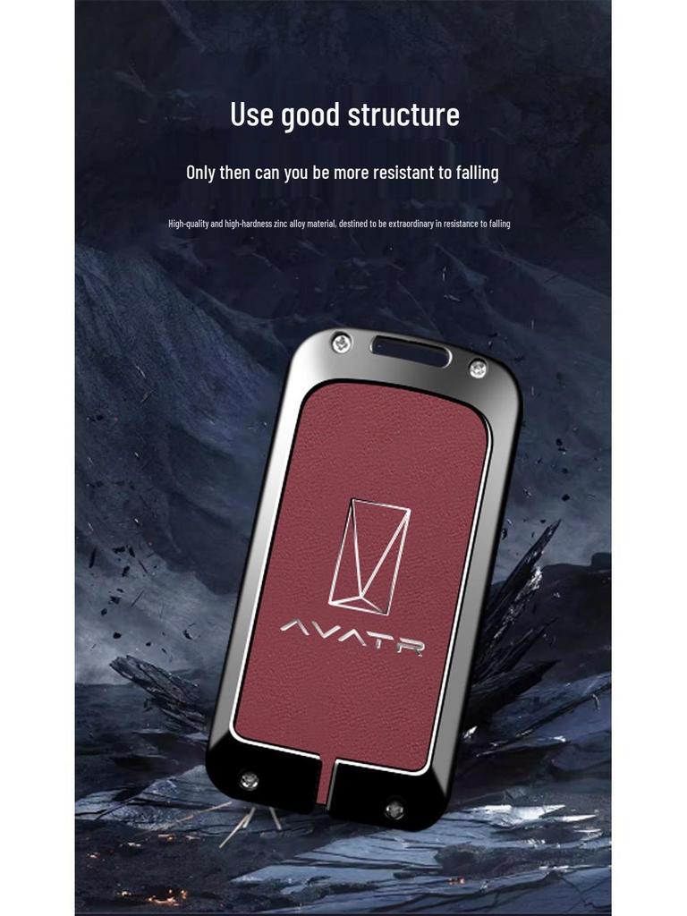 Avatr 07 & 06 Key Case Decorative Set