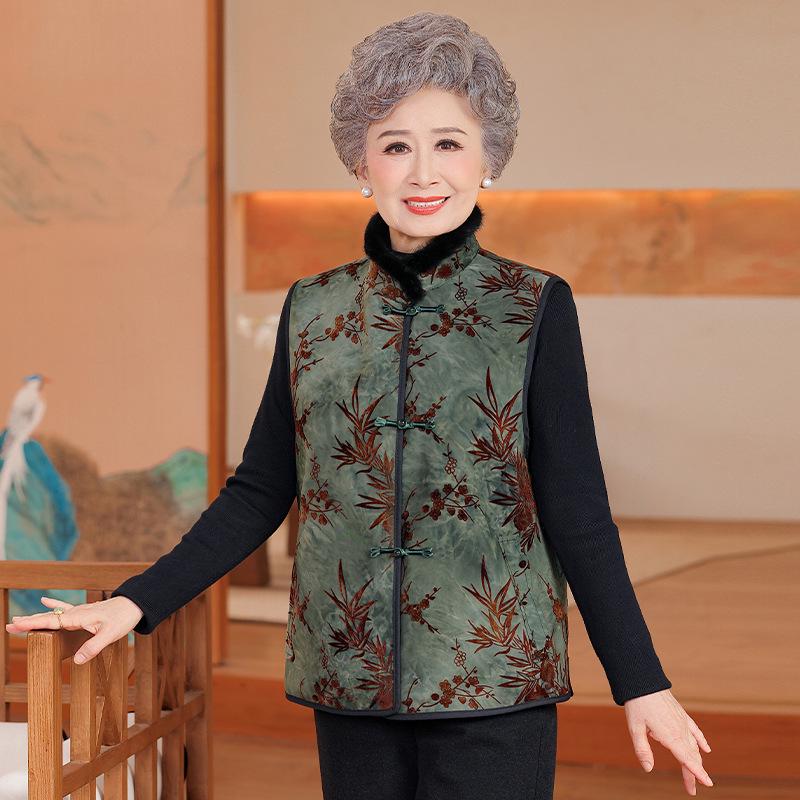 Grandma Winter Women's Mink Fur Collar Vest - Warm, Velvet-Lined, Chinese Style for Mothers and Seniors