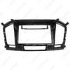 9" Android Navigation Frame Kit for 2009-2013 Buick Regal