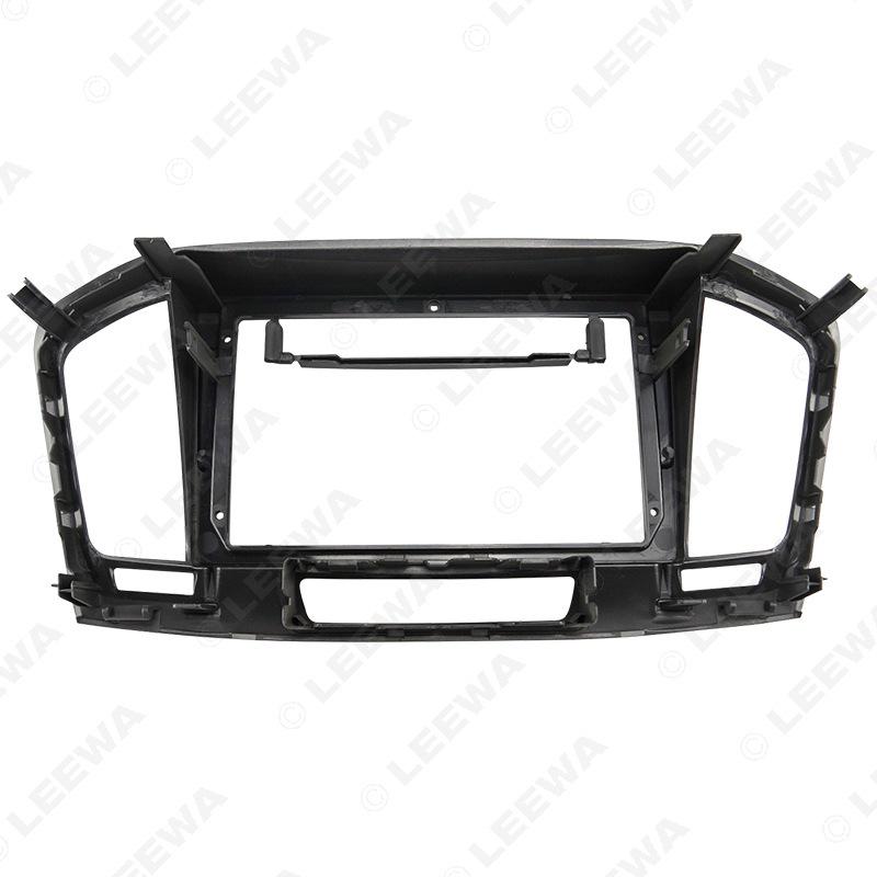 9" Android Navigation Frame Kit for 2009-2013 Buick Regal