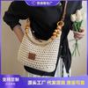 Large Capacity Woven Tote Bag Women's Versatile New Shoulder Messenger Bag Seaside Vacation Wind Beach Bag