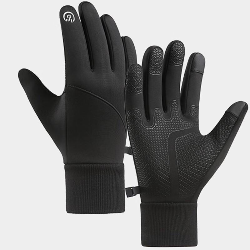 Men s Waterproof Thermal Cycling Gloves XL