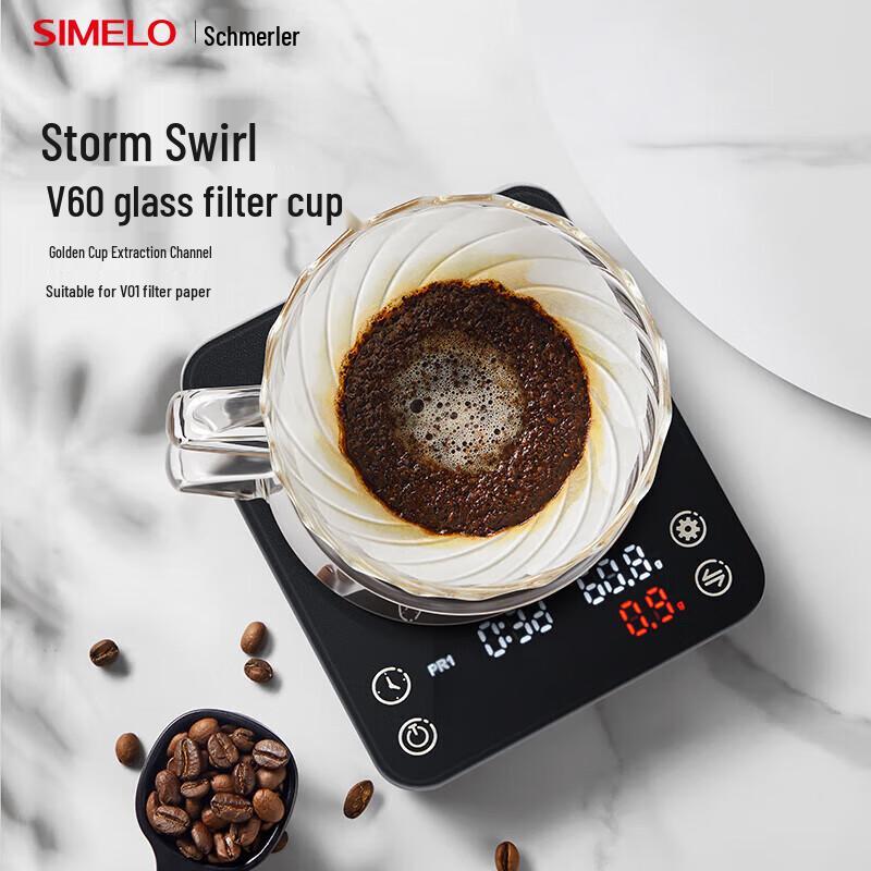 

Shimeile V60 Glass Pour Over Coffee Filter Cup