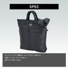[Porter] Mile 2-Way Helmet Bag 754-15113 Black(10)