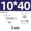 Hangshi M10 304 Stainless Steel Anti-Loosening Hex Screw & Nut Set