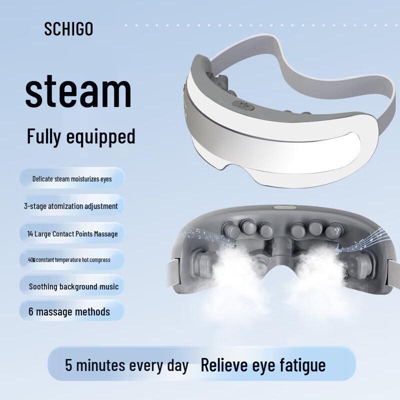 

CHIGO Smart Eye Massager with Steam & Music CN plug (adapter included)
