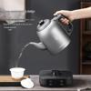 Automatic Electric Kettle: Integrated Hot Water Boiler & Tea Brewer with Heat Preservation