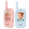 Kids' Wireless Video Walkie-Talkie: Parent-Child Mini Phone for Home and Outdoor Use
