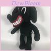 Moale și drăgălaș Desen animat Siren Head Horror Câine negru Păpușă de pluș Cadou perfect de Crăciun