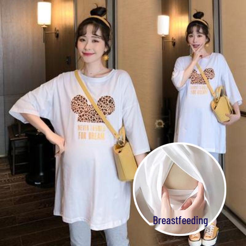 

Trendy Korean Maternity & Nursing Loose Mid-Length Summer T-Shirt for Moms L
