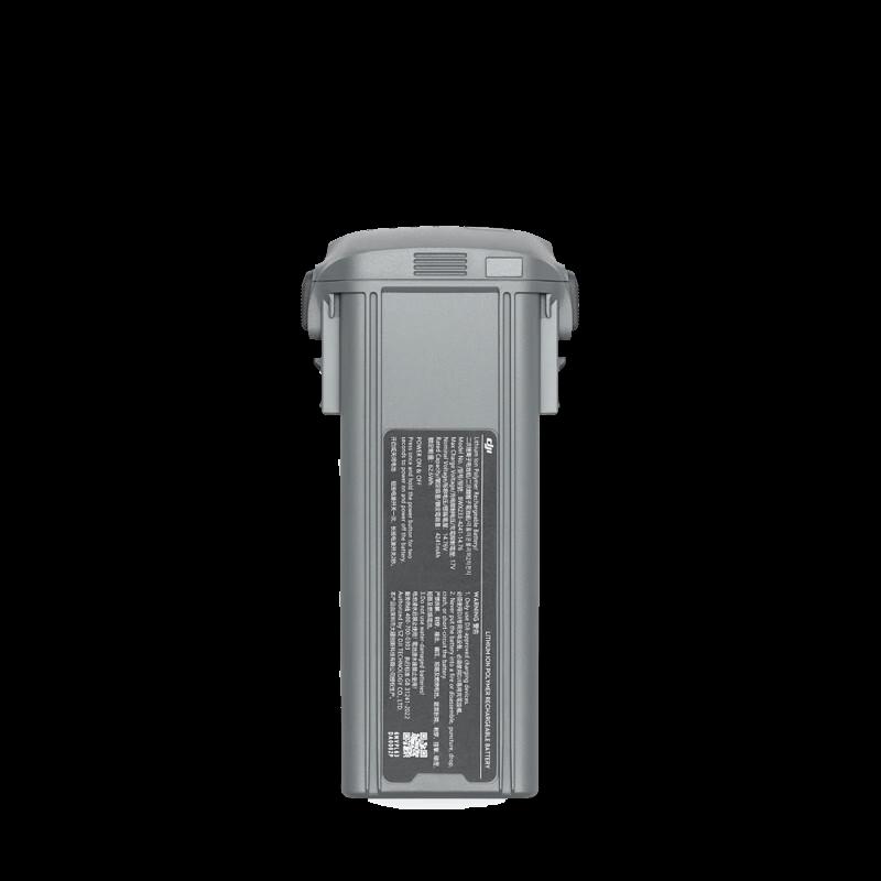 DJI Air 3 Intelligent Flight Battery (CN version)