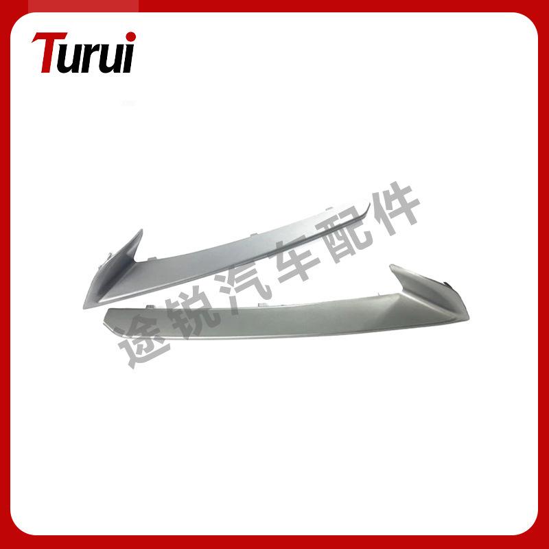 Compatible 2014-17 BMW 5 Series F10/F11 Front Bumper Chrome Grille 51117331763/51117331764 Model 51117331764