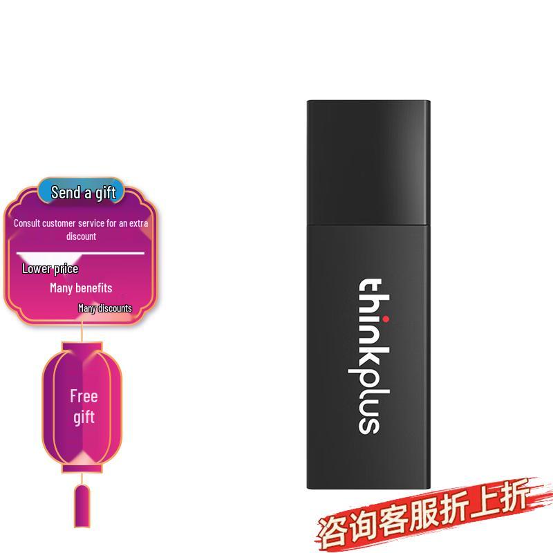 Мини USB-накопитель Lenovo Lightning Shark 2.0