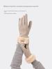 Cashmere Gloves for Women, Autumn and Winter 2025 New Model, Cycling Gloves with Fleece Lining, Thickened, Windproof, Warm, Cold-Resistant, Touch