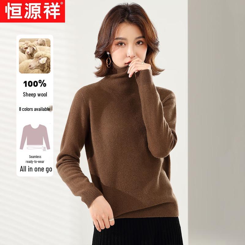 Hengyuanxiang Women's 100% Pure Wool High-Neck Sweater