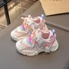 Kids Breathable Mesh Chunky Sneakers Non Slip Casual Sports Shoes