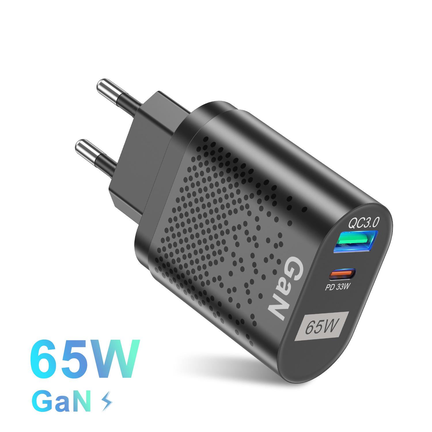 

Зарядное устройство GaN 65 Вт с PD и QC3.0 для ноутбуков