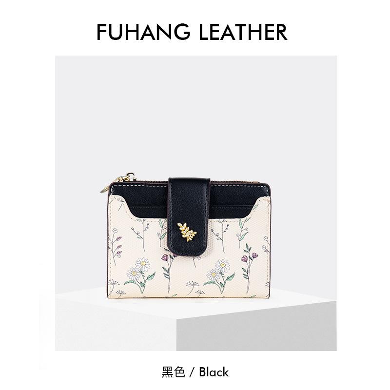 Original design short wallet Women's high-end change bag Student small fresh flower and grass card bag integrated