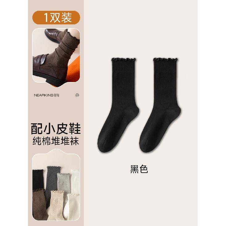 

Ruffled edge stacked socks for women, spring and autumn, white, odor-resistant, mid-calf, suitable for pairing with small leather shoes and loafers, Average Size35-39【Pure чёрный