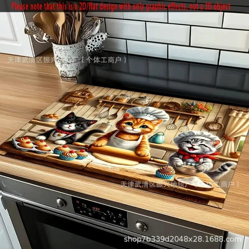 Cute Cat Print Rubber Drying Mat for Kitchen and Coffee Shop Use