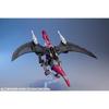 Kotobukiya HMM ZOIDS EHI-7 Redler Zenebas Imperial Specification, 1/72 Scale Plastic Model, Approximately 240mm Long