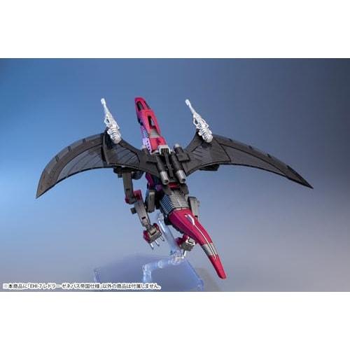 Kotobukiya HMM ZOIDS EHI-7 Redler Zenebas Imperial Specification, 1/72 Scale Plastic Model, Approximately 240mm Long