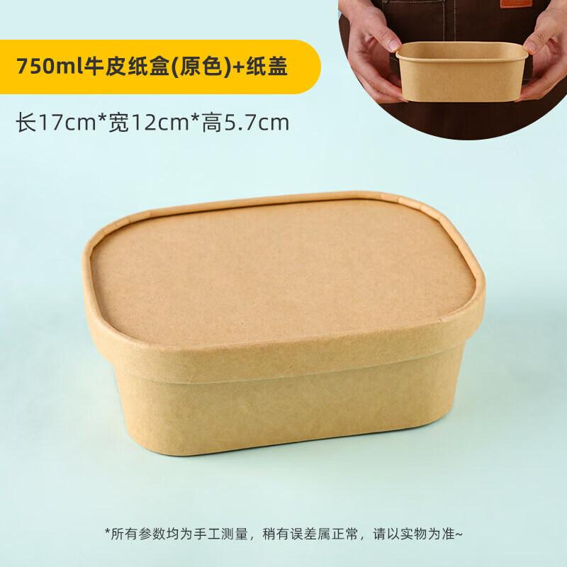 

Disposable Rectangular Paper Bento Box