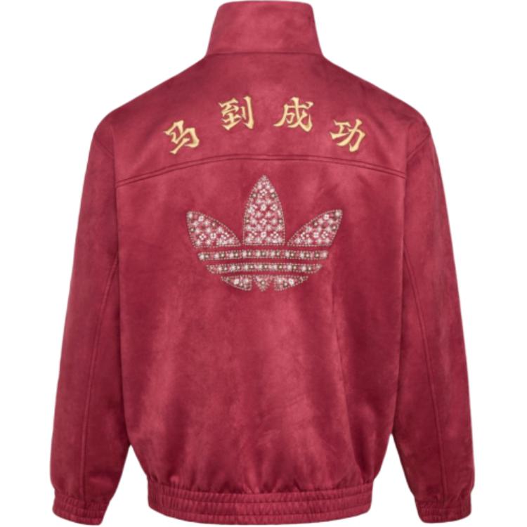 Adidas Originals Ctt Kolekcja Noworoczna Styl Chiński Luźna Kurtka z Długim Rękawem Kurtka Unisex LF0070